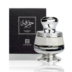 Hirfah by Ahmed Al magribi