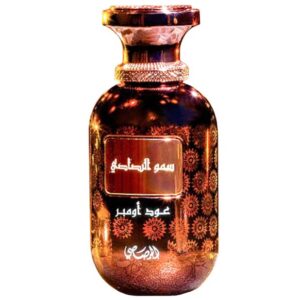 Somow Al Rasasi - Lamaan Oud Ombre
